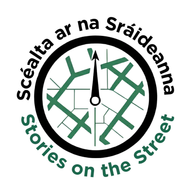Bilingual version of the Stories on the Street logo